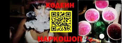 скорость mdpv Кинель