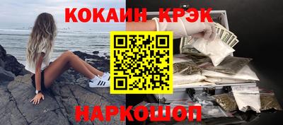 ALPHA PVP Кимры