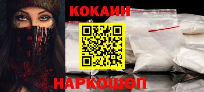 скорость mdpv Кинель