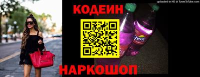 ALPHA PVP Кимры