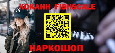 скорость mdpv Кинель