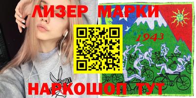 ALPHA PVP Кимры
