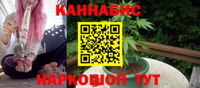 скорость mdpv Кинель