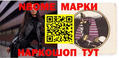 ALPHA PVP Кимры
