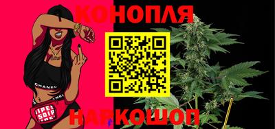 скорость mdpv Кинель