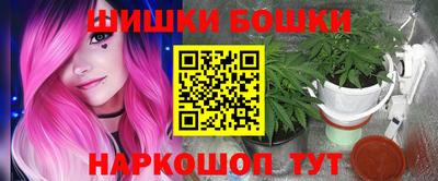 ALPHA PVP Кимры