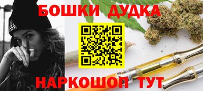 ALPHA PVP Кимры