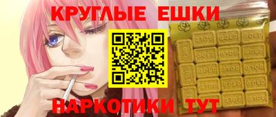 ALPHA PVP Кимры