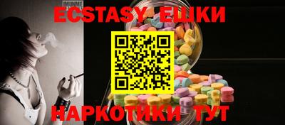 ALPHA PVP Кимры