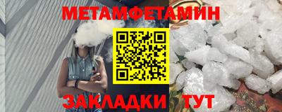 индика Кингисепп