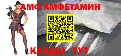 скорость mdpv Кинель