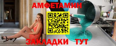ALPHA PVP Кимры