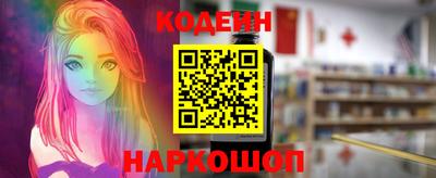 скорость mdpv Кинель