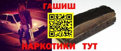 скорость mdpv Кинель
