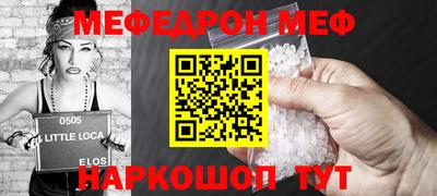 ALPHA PVP Кимры