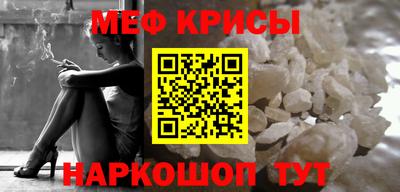 ALPHA PVP Кимры