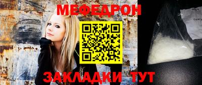 хмурый Вышний Волочёк