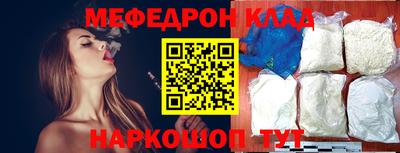 ALPHA PVP Кимры