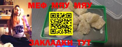 индика Кингисепп
