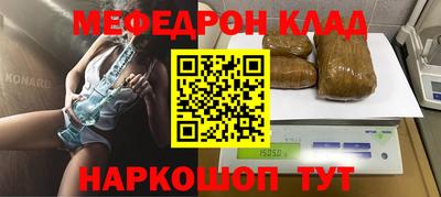 ALPHA PVP Кимры